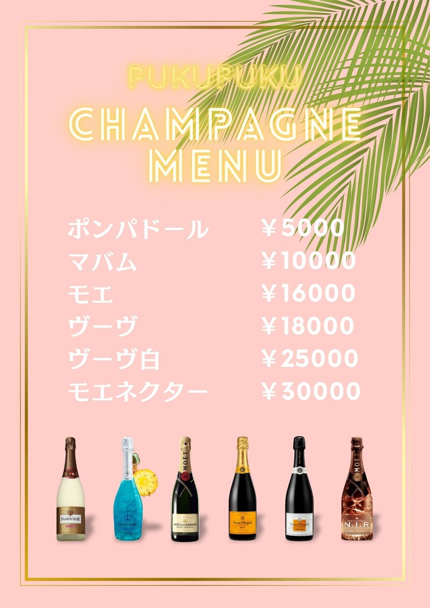 お店の個性を表現！メニューデザイン作成します お店のコンセプトや雰囲気に合わせたメニューをデザインします。 イメージ2