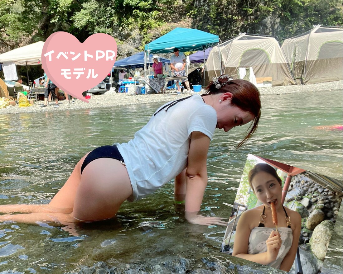 自撮りモデル☆ネット用モデル写真や動画を提供します 【自撮りでモデル】ネット用モデル写真や動画を提供します。 イメージ5