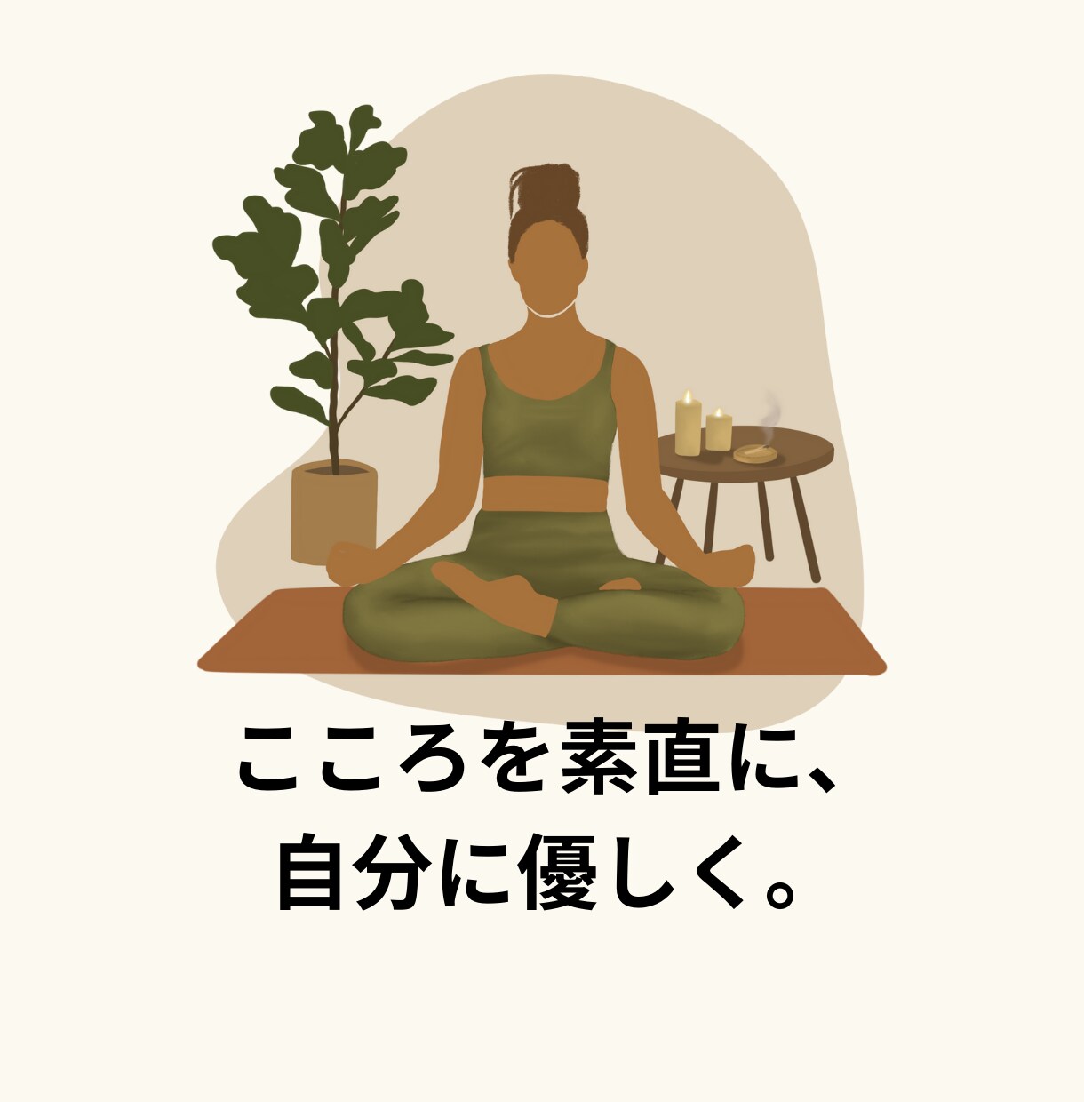 1分からOK！悩み、雑談、愚痴お聞きします 気持ちを込めて対応します♪スッキリするまでお話しくださいね♪ イメージ10