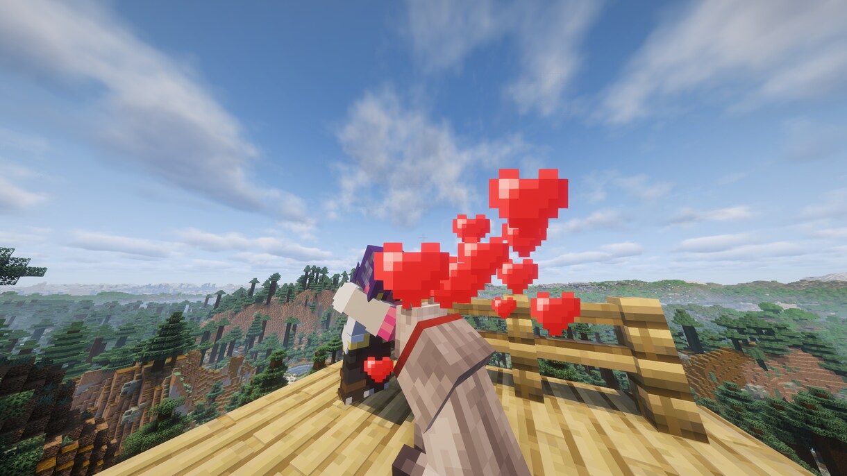 マイクラをMODで軽量化・美化します いつものマイクラを映画のように美しく、見やすく！ イメージ3