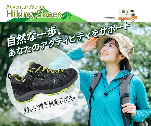 全サイズ1500円 WEB画像作成いたします 心惹かれ、目に留まるデザイン作成いたします!! イメージ10