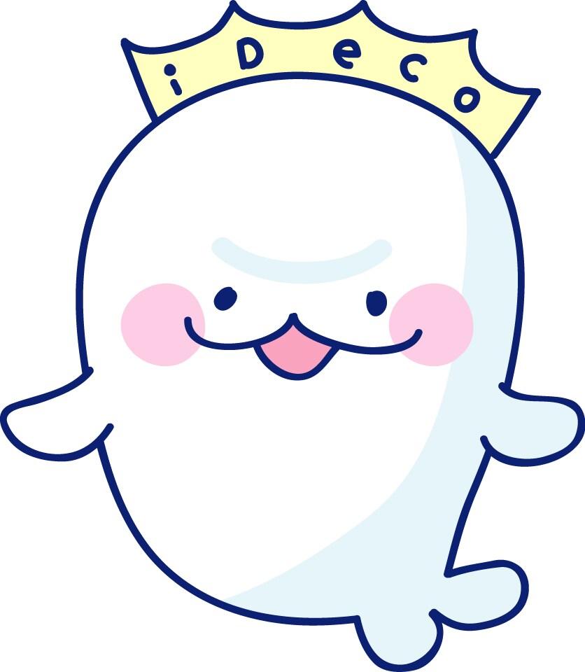 iDeCo、ＮＩＳＡの相談承ります 資産運用どうしたらいいかわからない方、お気軽にご相談ください イメージ3