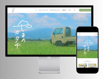 Wix Studioで高級感あるHP作ります 納品後も安心サポート、高品質で効果を出すホームページを制作 イメージ3