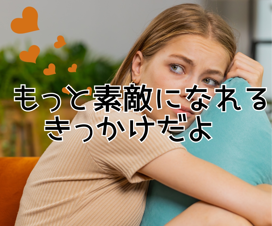 失恋の断ち切れない思いから⭐️あなたを開放します 傷心/後悔/孤独/不安✅断ち切り✅次の恋へのお手伝い❗️❗️ イメージ6