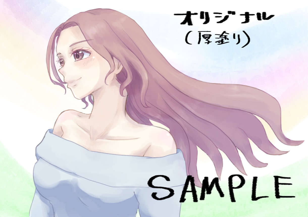 温かみのあるイラストを描きます オリジナル、版権、あなたの欲しい絵に寄り添います！ イメージ4