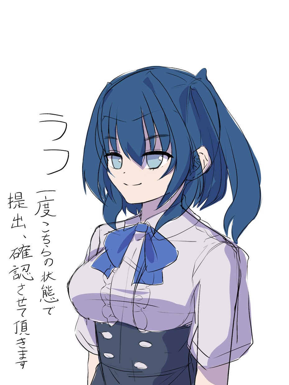 TRPGなどの立ち絵を描きます 雛型は決まってるのでキャラと表情指定だけでOK！ イメージ4