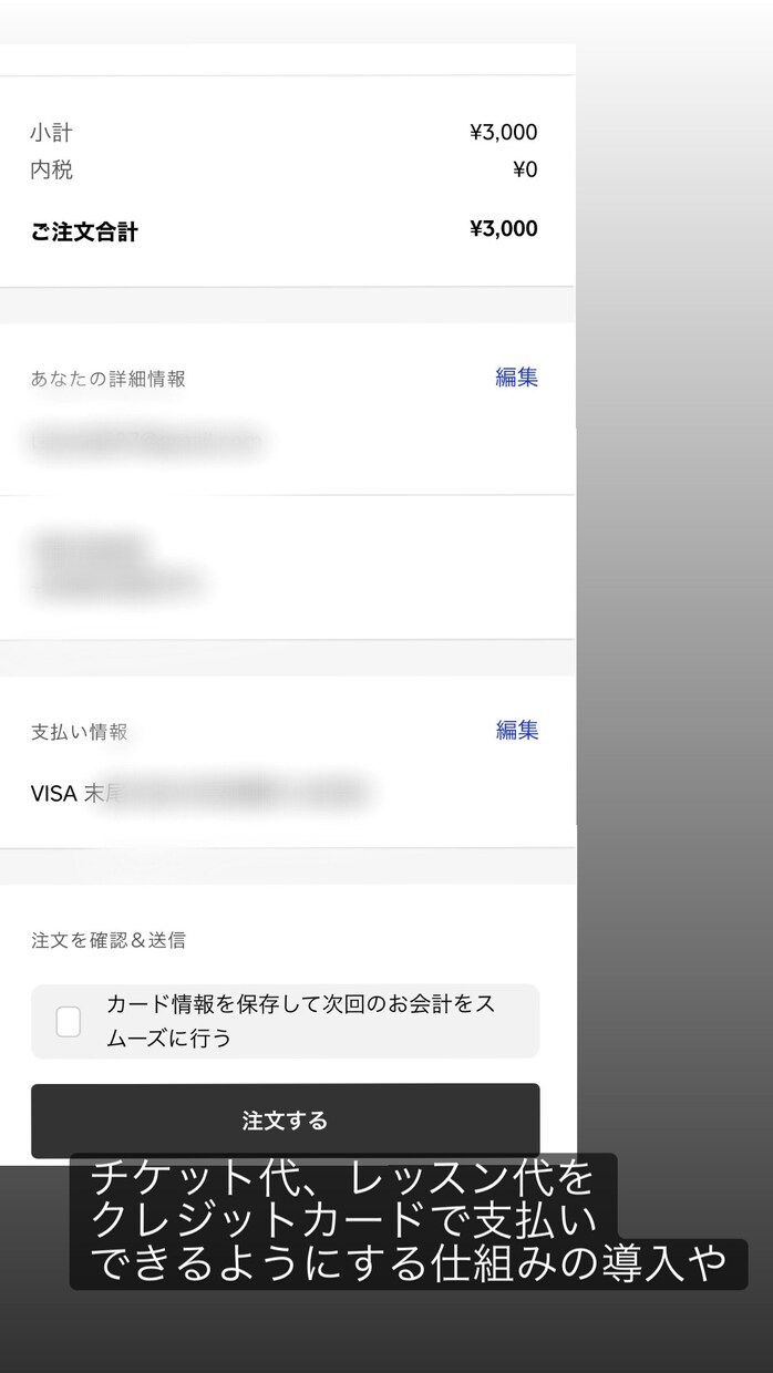 クラシック音楽家の収入に関する相談に乗ります 音楽で稼げない、自分の音楽のスキルで仕事をしたい方むけ イメージ3