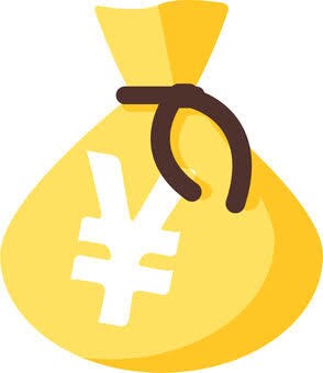 25歳派遣社員(男)がお金の悩み聞きます 20代でとりあえず貯金100万貯めましょう！ イメージ1