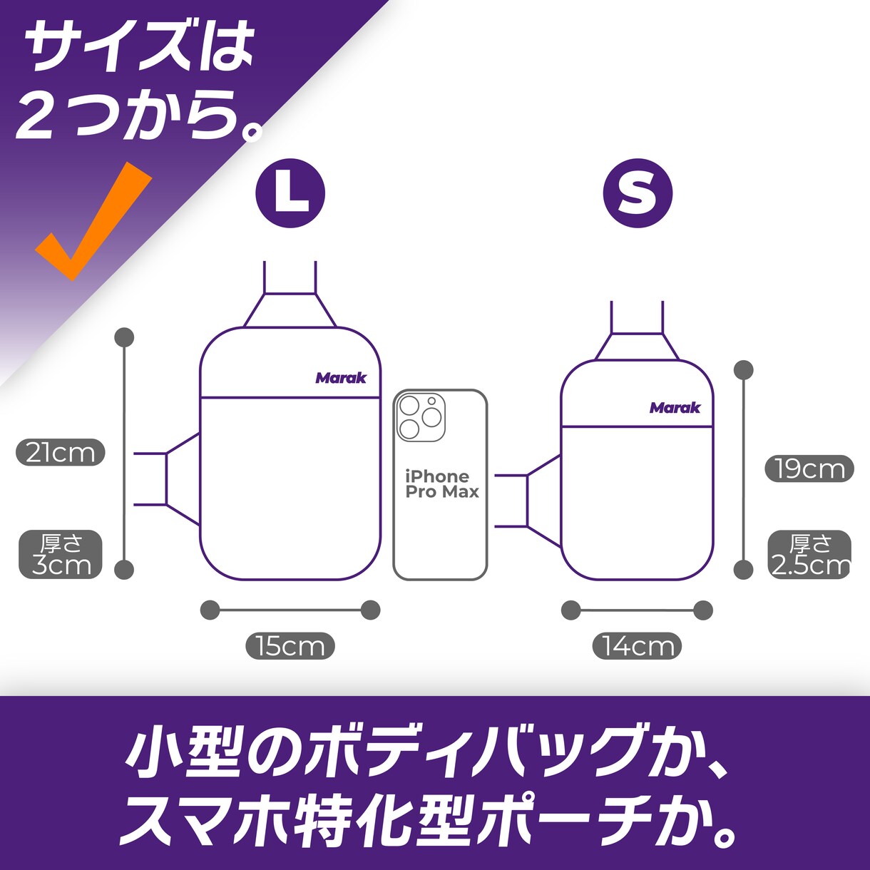 Amazonでビビッと来る商品ページを作成します 私が実際に出品している視点で、クリックされるカタログを作成。 イメージ4