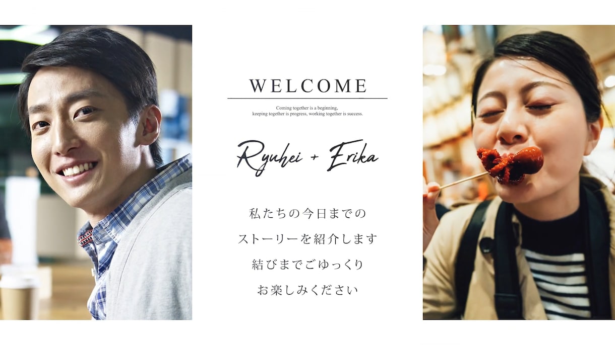 シンプルな雑誌風の生い立ちムービーを作ります 雑誌デザイン風のシンプルなプロフィールでお洒落に上映！ イメージ4