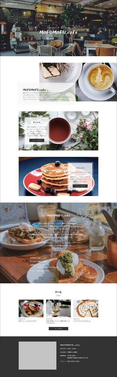 高品質なブログ・コーポレートサイト作成します デザインからコーディングまで全てお任せ！絶対に満足させます！ イメージ3