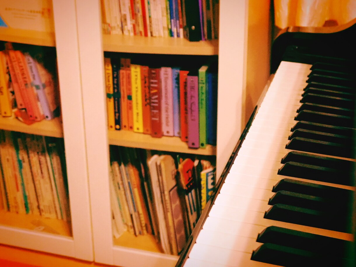 練習のサポートをします 次のレッスンまでの練習を一緒にします！ イメージ1