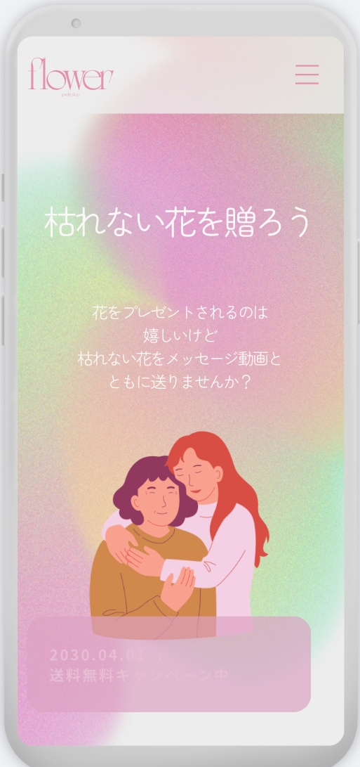 親しみやすいデザインのポスターを制作します 一目で引き寄せられるポスターを制作します。 イメージ2