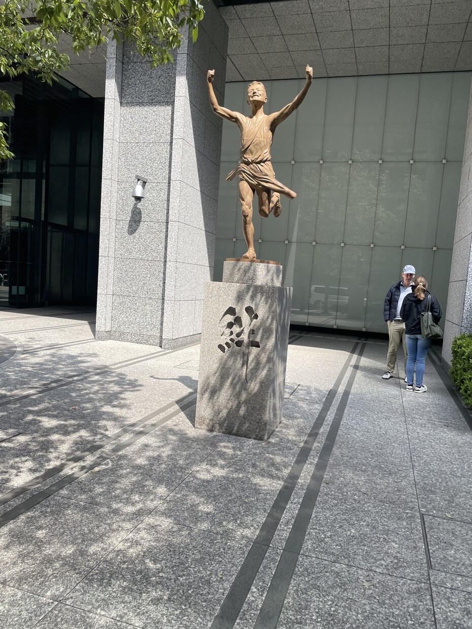 元箱根ランナーがアドバイスします 長距離、マラソンをしている中高生、社会人の皆さんにアドバイス イメージ3