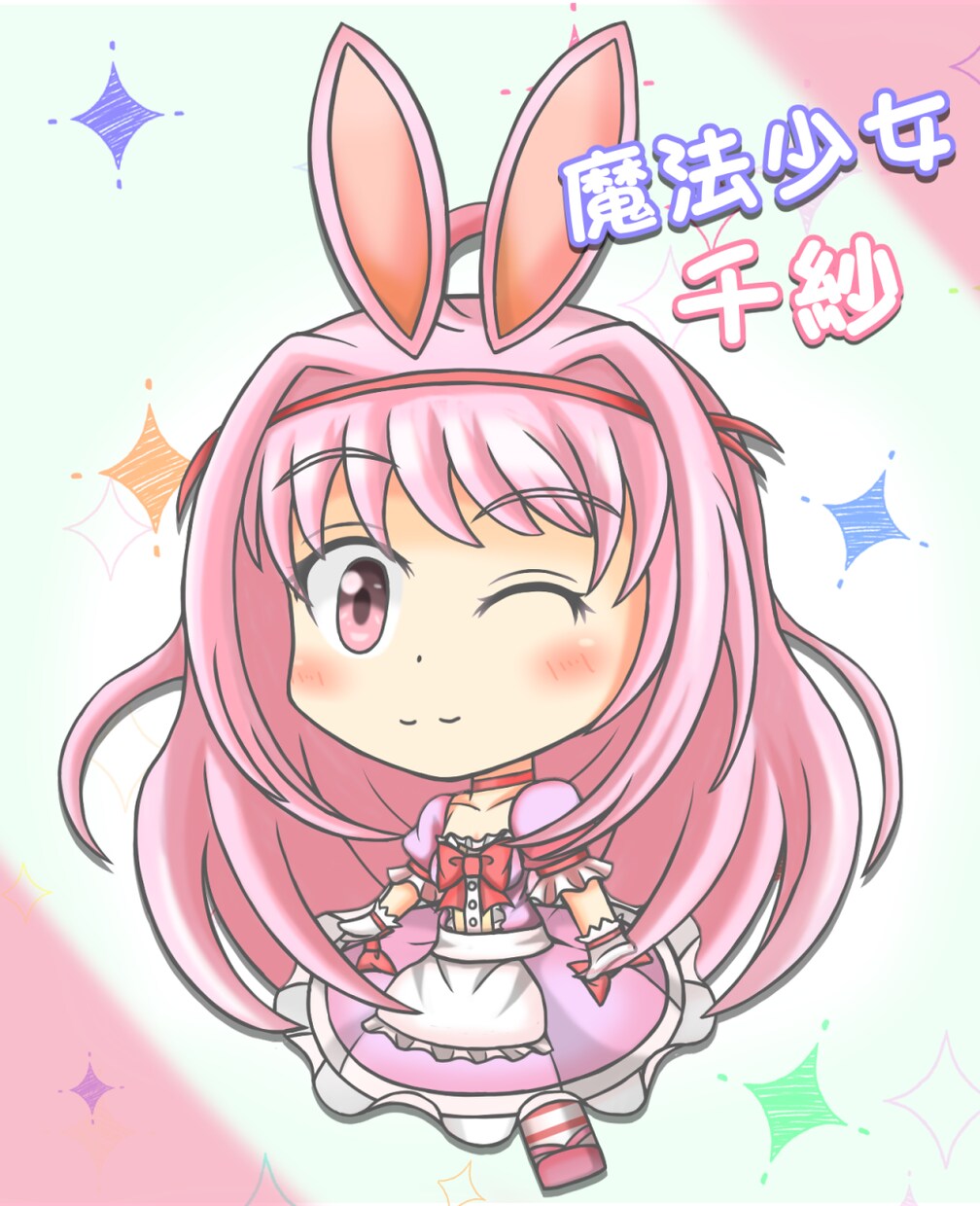 イラスト制作いたします デフォルメイラストなどを描いていきます。 イメージ1