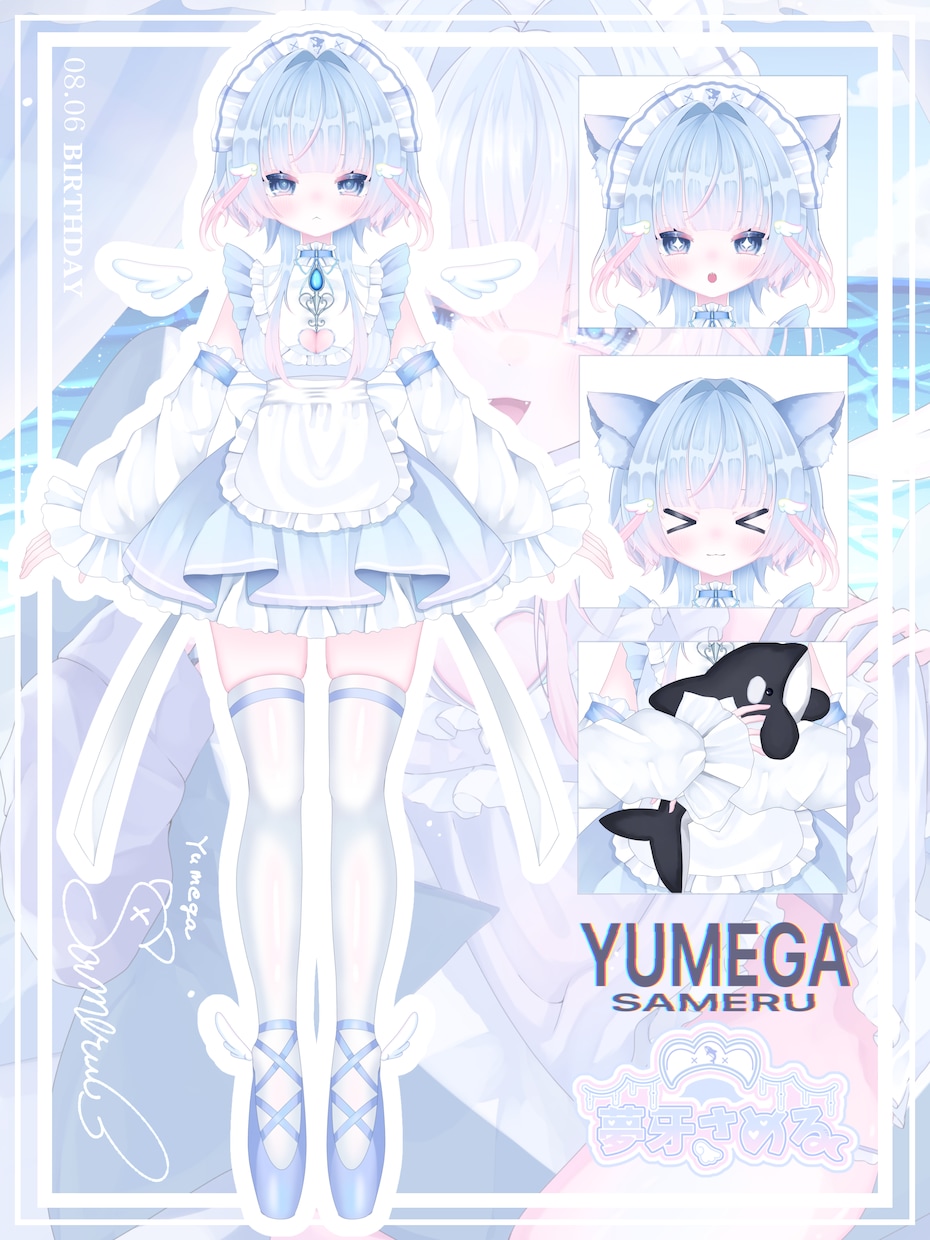 Vtuberモデルのイラスト制作します 可愛くてキラキラした女の子や男の子が得意です！ イメージ5