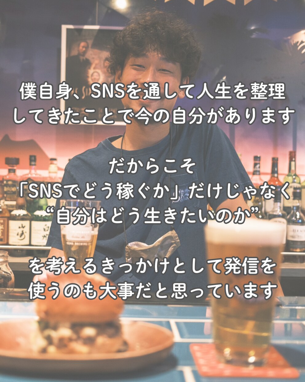 発信や人生のモヤモヤ整理します 正解や最適解より一緒に整理したい方へ イメージ4