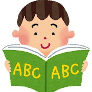 TOEIC　指導・コーチング　行います TOEIC 970点保持のトリリンガル大学生がサポートします イメージ1