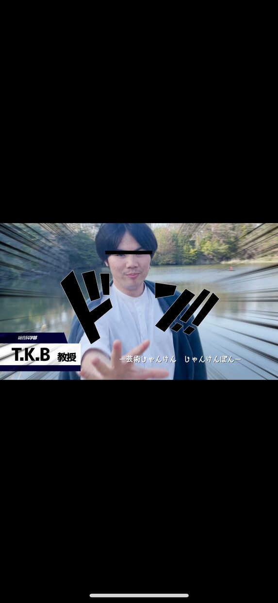 幅広いジャンルの動画編集依頼に対応いたします 泣ける動画から笑える動画まで幅広く イメージ1