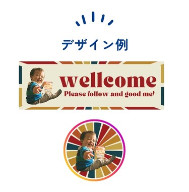 オシャレなインスタアイコンorバナー作成します お気に入りの写真を素敵なアイコンやバナーにしませんか？ イメージ3