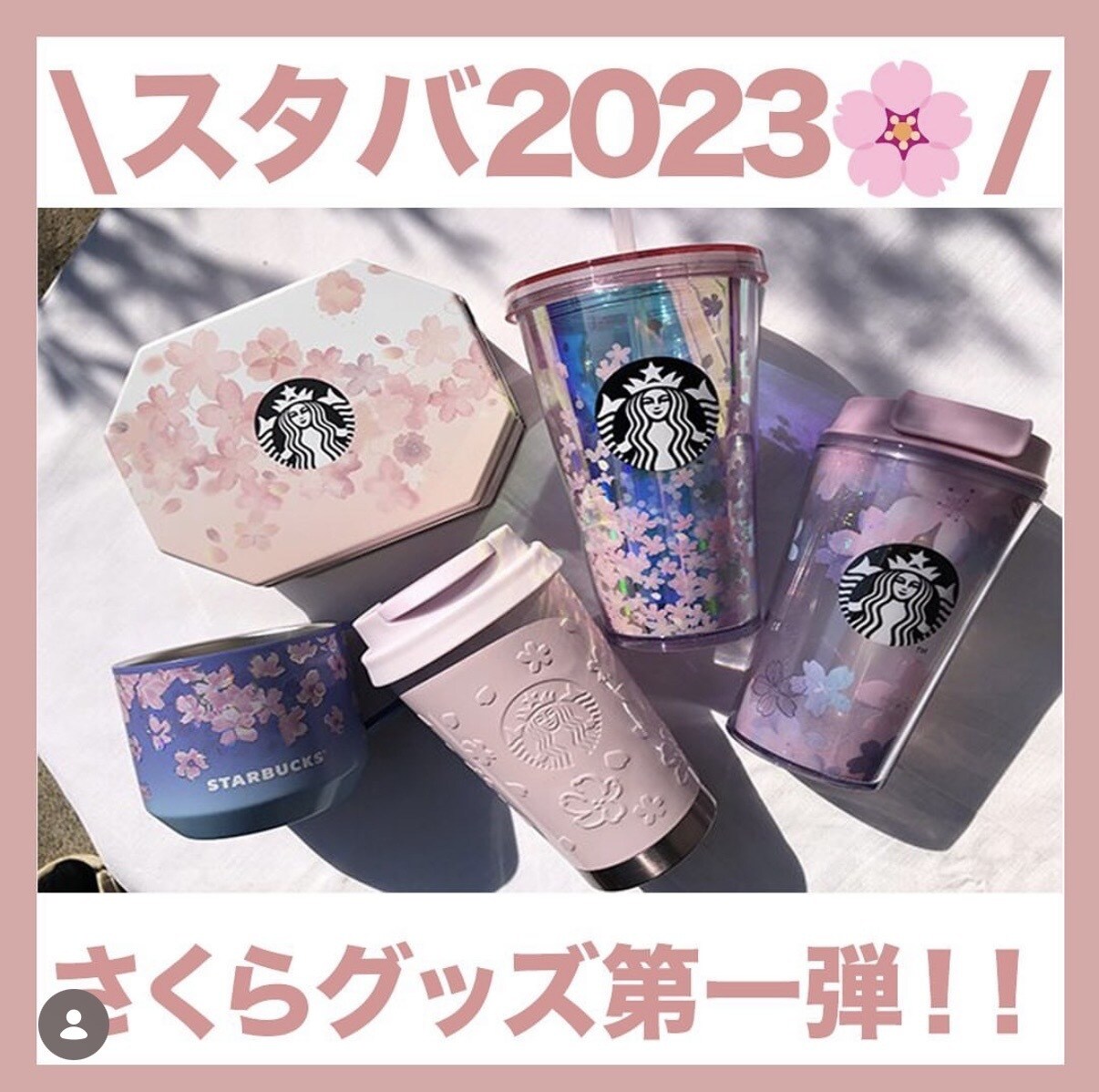 Instagram投稿画像を作成します CanvaでInstagram投稿画像やバナー作成 イメージ8