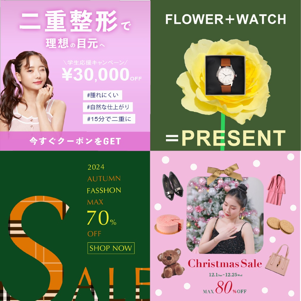 修正回数無制限・低価格！バナーや商品画像制作します 先着3名様限定モニター募集中です。ご協力よろしくお願いします イメージ2