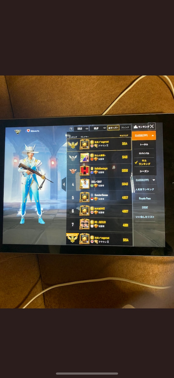 pubgmobileデュオレート上げお手伝いします レート上げ、征服者目指したい方お勧め！！！ イメージ2