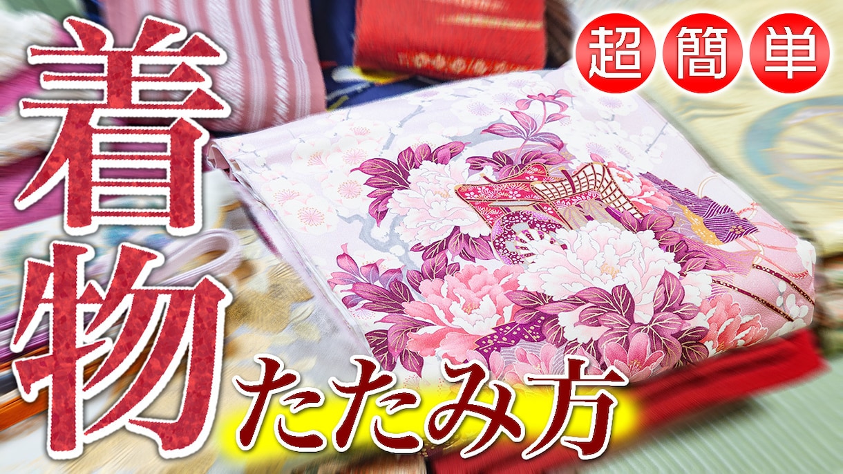 クリックされるサムネイルを制作します 認知とブランディングで差別化しましょう！ イメージ2