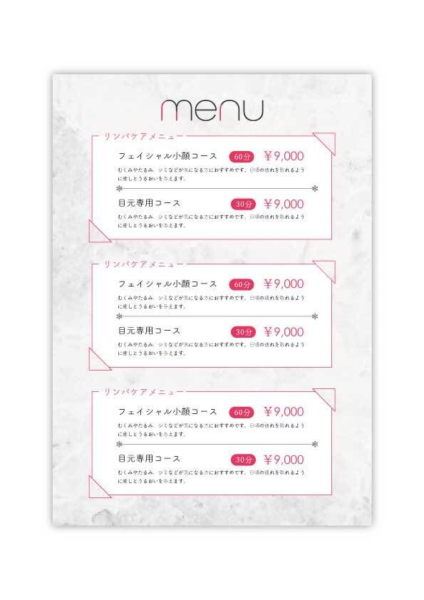 おしゃれで可愛いメニュー表を作成します ご要望に合わせてお店に合ったメニュー表をお作りします！ イメージ2