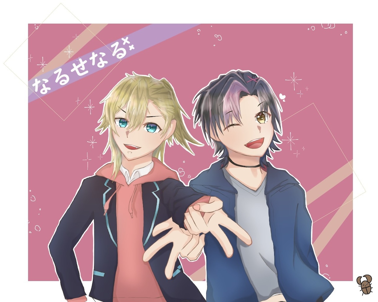 イラストの書き方お教えします イラストの添削、1からイラストをお教えします イメージ3
