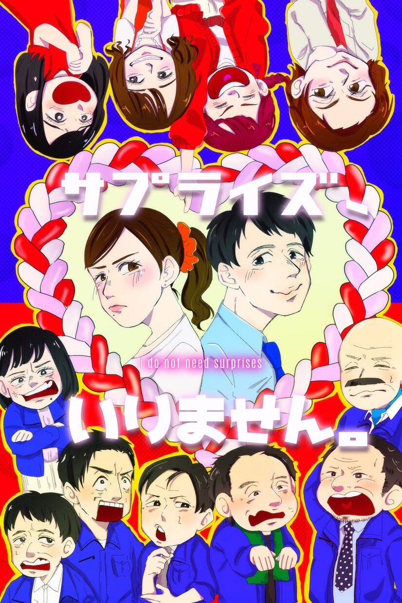 ご希望のイラスト描きます アイコン、サムネ、立ち絵などにどうぞ！ イメージ2