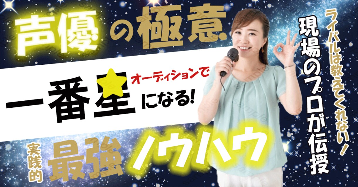 同人から商業まで、Webデザインをお受け致します 広告系から、ロゴなどを手がけております。 イメージ4