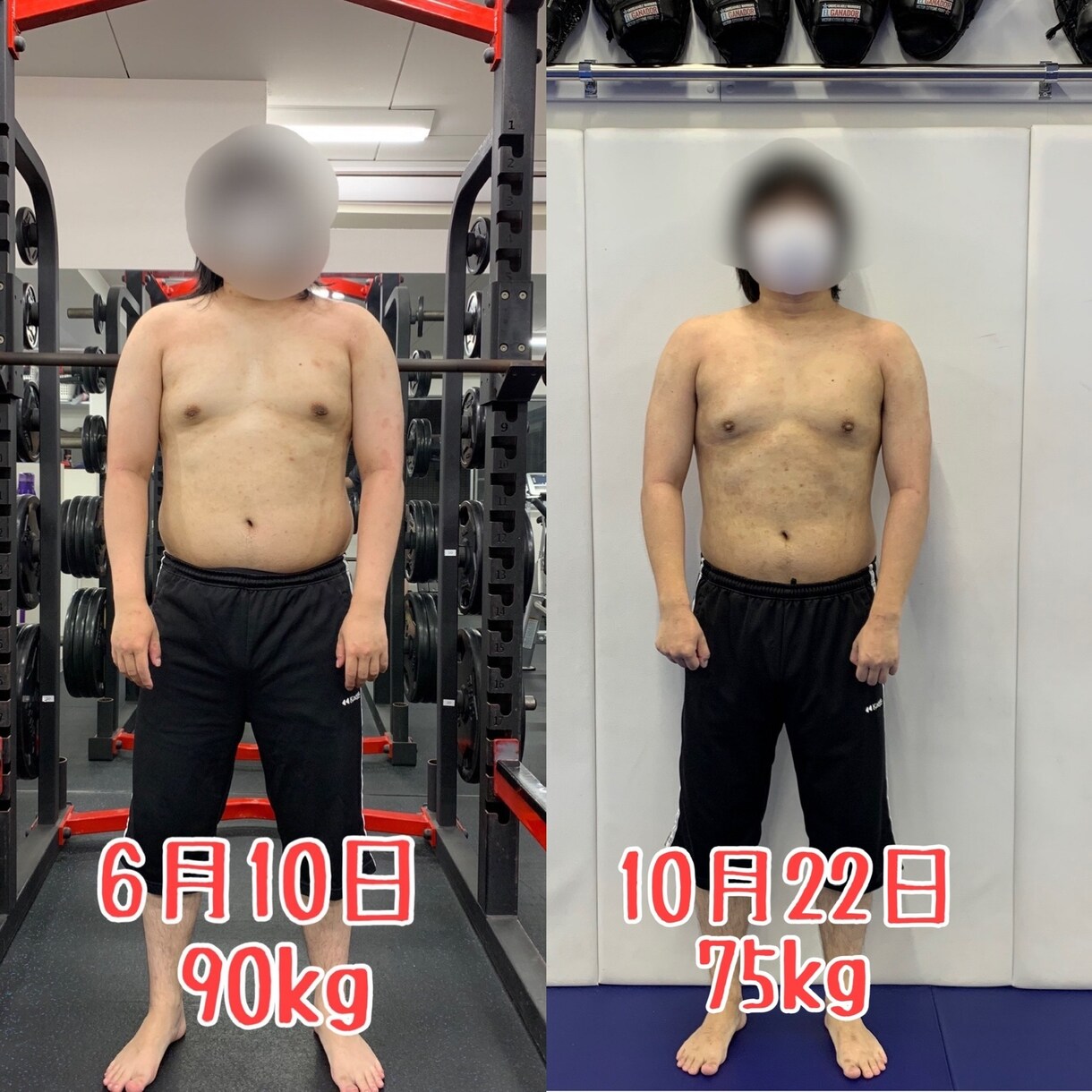 食べながら痩せる食事習慣を1ヶ月サポートいたします 短期的ではなくダイエットに成功した自分でい続ける事を目標に！ イメージ4