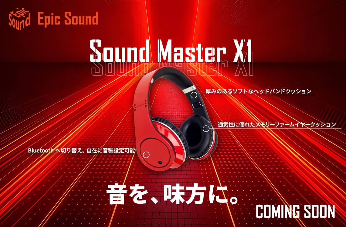 バナーデザイン承ります “スクロールを止める” バナーを作ります！ イメージ1