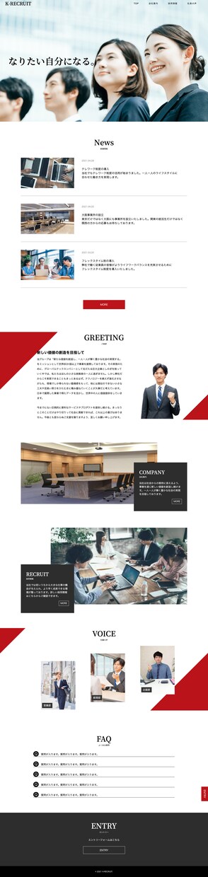 デザインを忠実に再現！コーディング代行します コーディングを通じてあなたのデザインをカタチにします。 イメージ3