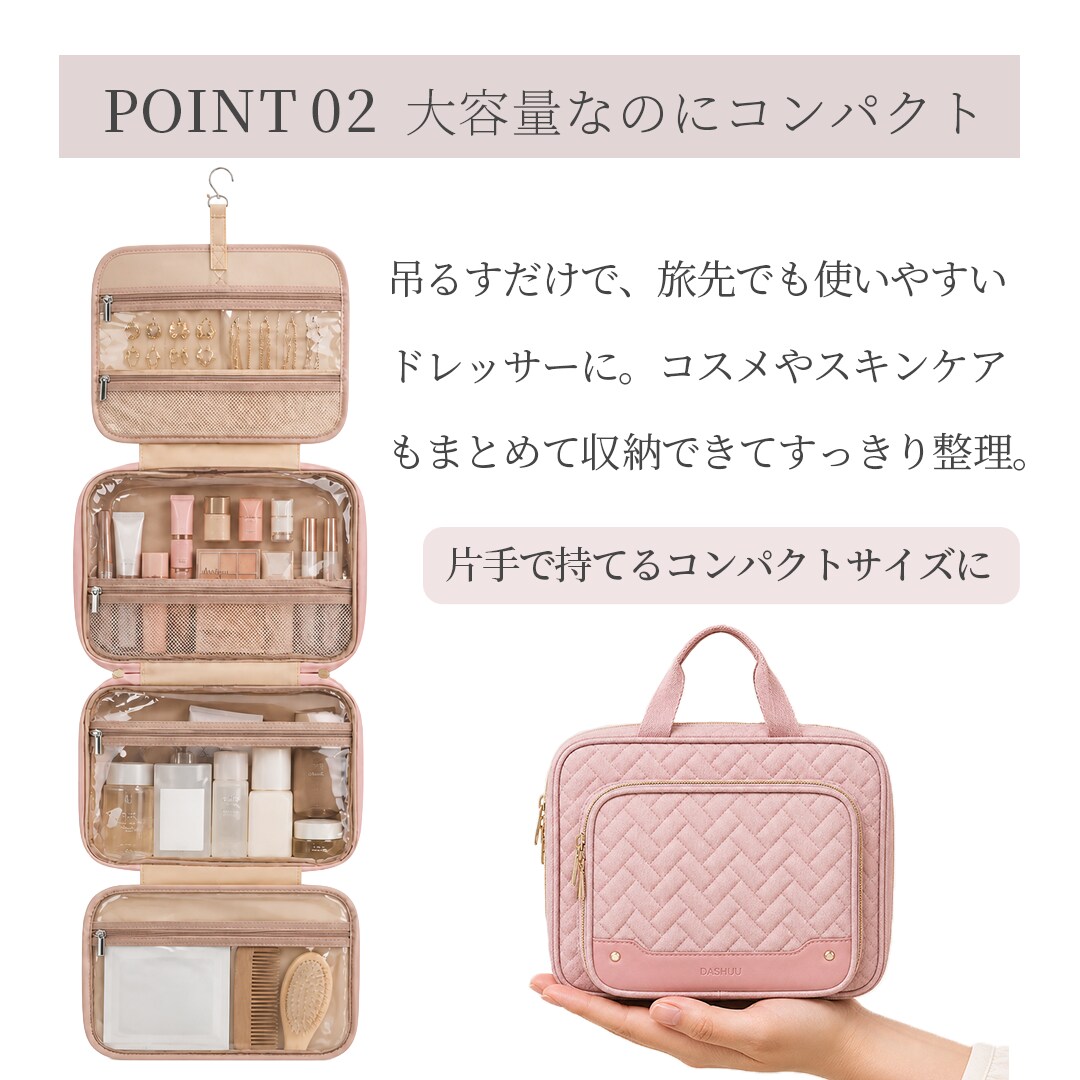 ECサイト向けのの商品画像を制作します 商品の魅力が伝わる、見やすく丁寧なEC商品画像を制作します イメージ4