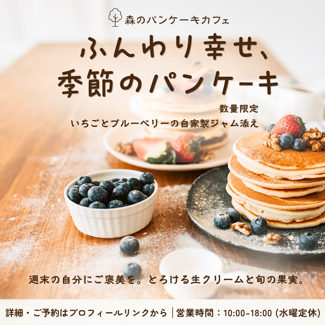 安心価格!!　《1500円》理想のバナー制作します 低価格でもクオリティに妥協なし！あなた好みを完全再現！！ イメージ2