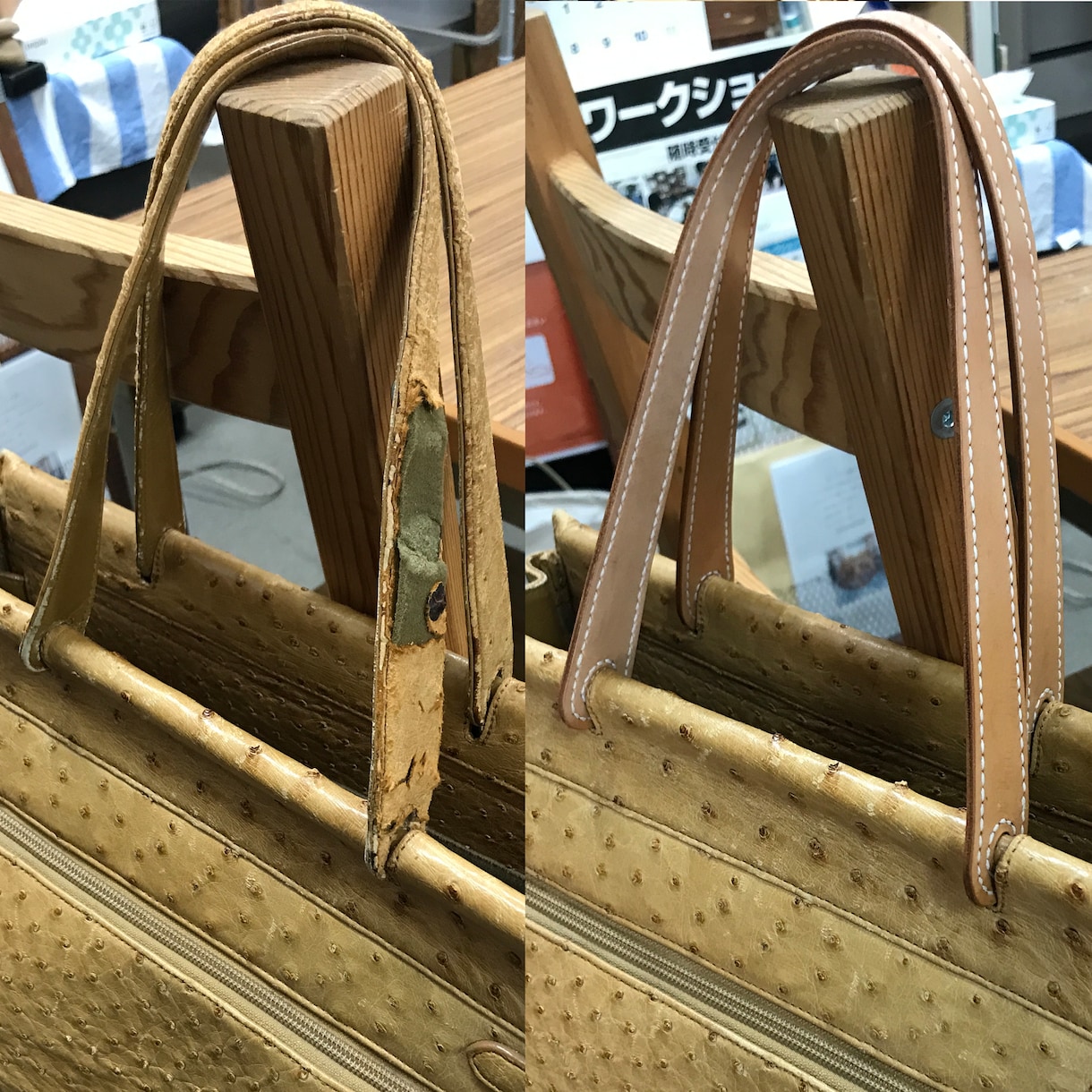 服・帽子・バッグ・財布など愛用品を修理・補修します 捨てるには勿体ないアイテム。 修理・補修して再生しよう！ イメージ3