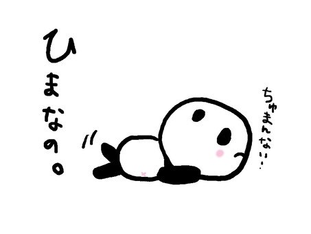 10/30・11/2限定価格！お話しお聞きします ★お話し聞きます！1人で抱え込まないで٩( 'ω' )و イメージ3
