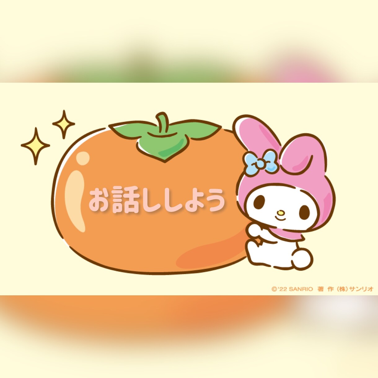 5分でも1時間でも◎誰よりも寄り添います 寂しい時、落ち込んだ時、聞いてもらうだけで楽になるかも？ イメージ4