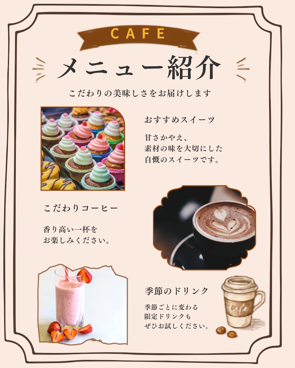 Canvaカフェ用インスタ50枚販売します 50枚セット！Canva無料版対応 イメージ3