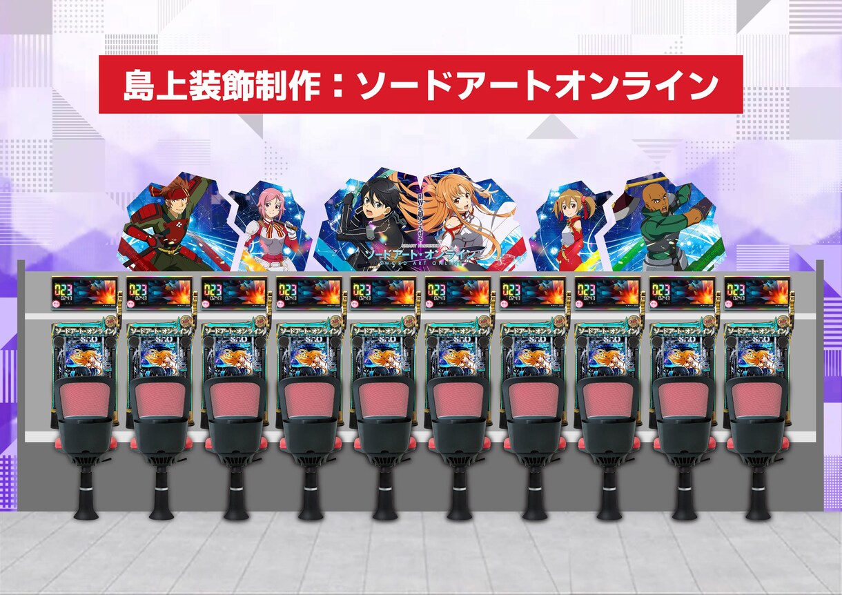 パチンコ業界発見‼︎目立つ各種装飾をご制作致します とにかくかっこいい機種訴求用の装飾をお作り致します!! イメージ6