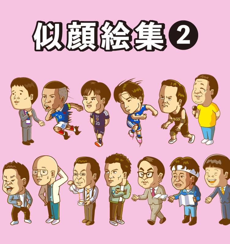 AIを使わずキャラクター風のポップな似顔絵作ります アイコンや名刺に！AI不使用！ポップなキャラクター風似顔絵 イメージ3