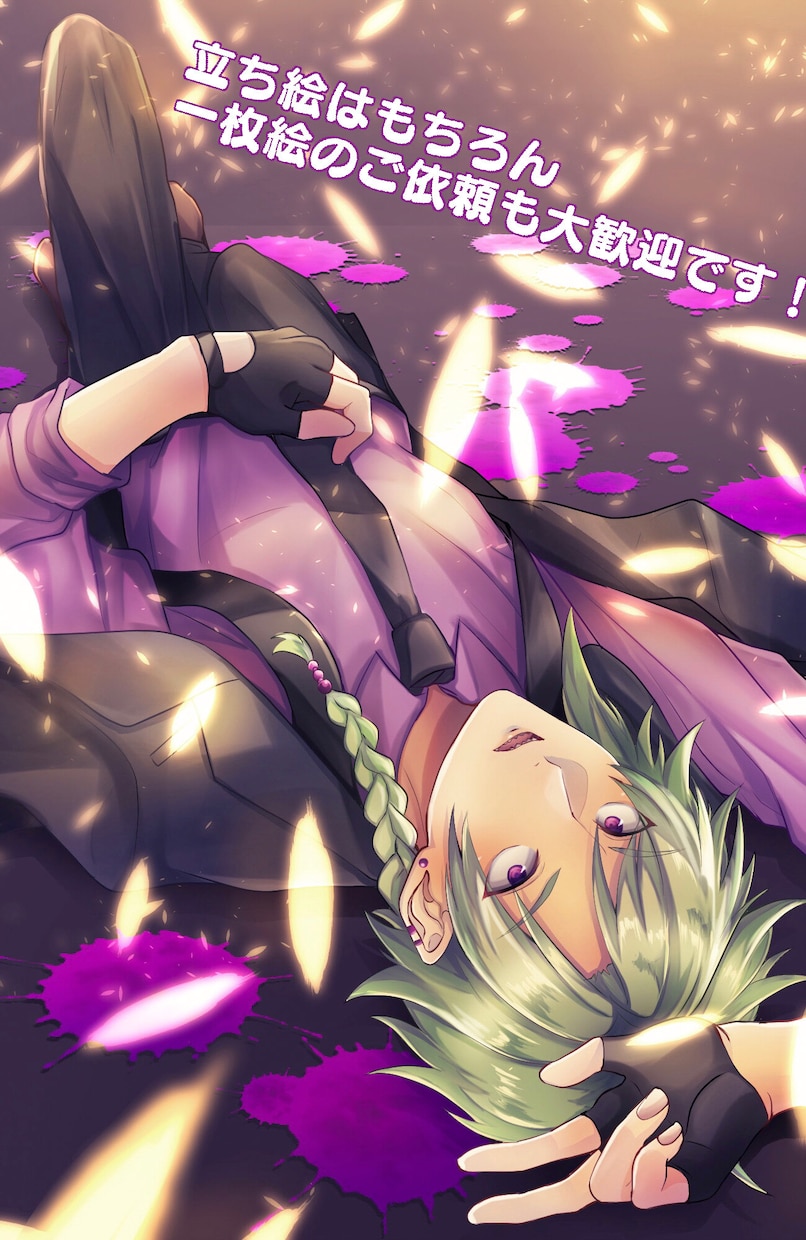 立ち絵一枚絵など！多彩なイラスト大歓迎で描きます 版権もOK！キャラクターデザインも喜んでいたします！ イメージ2