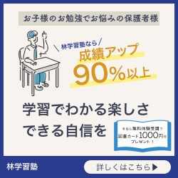 かわいい、おしゃれなバナー・ヘッダー作ります 修正無料　女性デザイナーならではの丁寧で柔軟なデザインを イメージ3