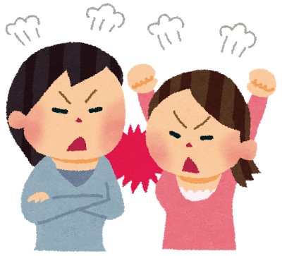 本質を知り親子関係を円滑に出来るお手伝いをします あの子何考えてるんだろう？どう接したらいい？ イメージ1