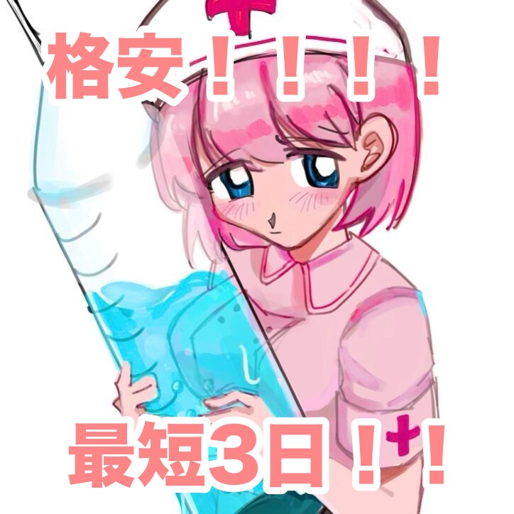 お好みのイラストを描きます カッコイイ絵柄から可愛い絵柄まで色々描けます！ イメージ1