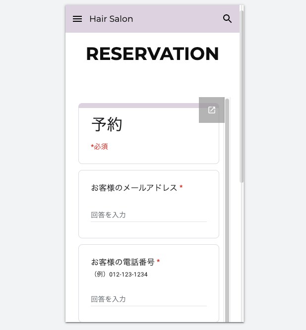 安く、早く、スマホ対応ホームページを作ります スマホで簡単にお任せください！ イメージ5