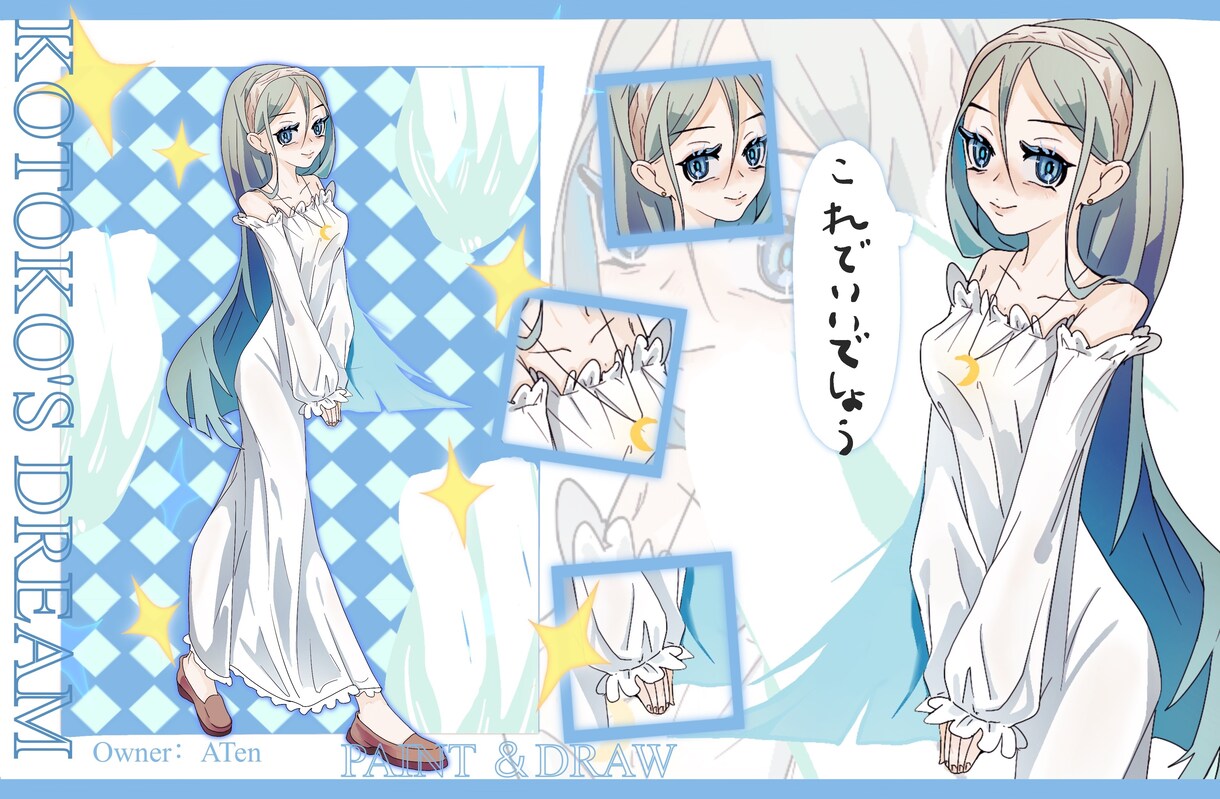 キャラクターデザインから立ち絵まで提供します 立ち絵・全身イラストを描きます イメージ4