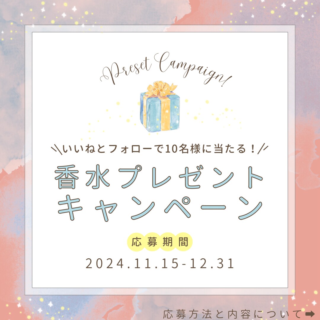 Instagramやプレゼン資料等作成いたします 元広告代理店の投稿用・プレゼン用資料作成(15-20枚) イメージ1